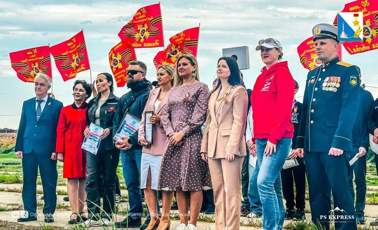 Соревнования по гонкам дронов ко дню Победы объединили более 20 пилотов Соревнования по гонкам дронов ко дню Победы объединили более 20 пилотов