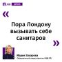 �������������� �������� � ��������� ����� �������������� ������� ����������� ��������������� �������� �5, ������� ��������� � ����������� ���������������� ������ �����, ������� �� ����������� ����������� �������
