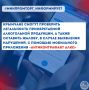 ������ ����� �� ������� �������� �� ������� ����������� ���������, � ����� ������������ � ����������� � ������ �� ������ �� ����� ������ ����� � ������� ���������� ������������������������ ��������������� ����