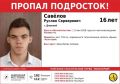 � ������� ����������� ��� ����� ���������� 16-������� ������� ������� 2009 ���� ��������