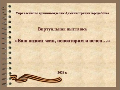 ��������� ���� ����������� ����������� �������� ���� ������ ���, ���������� � ����텻