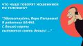 � ����� � ������ � 4 �� 10 ��� 2026 ���� 38 ������� ���������� �� �������� ������������� ����������, ��������� ����� 12 ��������� ������