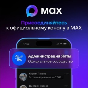 ������������� ���� �������� � ����������� ���