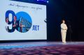 Международному аэропорту Симферополя – 90 лет!
