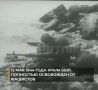 12 ��� 1944 ���� ��������� ����� ��������� ���������� ���� �� ���������� �����������