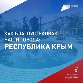 ���� ���������� ���������� � ������ ����