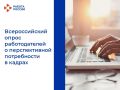 �� 1 ���� ������� ������� ������� � ��������� ������������� ������ ������������� � ������������� ����������� � ������