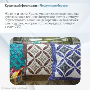 ����� �������� �� ����� ����� � ����� ����������� ������� �������� ���� 2026 ����