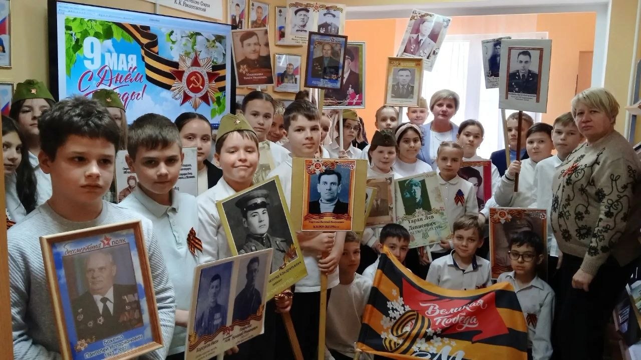 Одна на всех Великая Победа