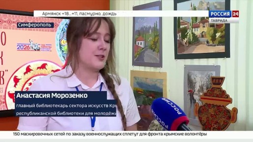 � �������� ��������������� ���������� ��� ������� ��������� �������� ���������� �������� ��������