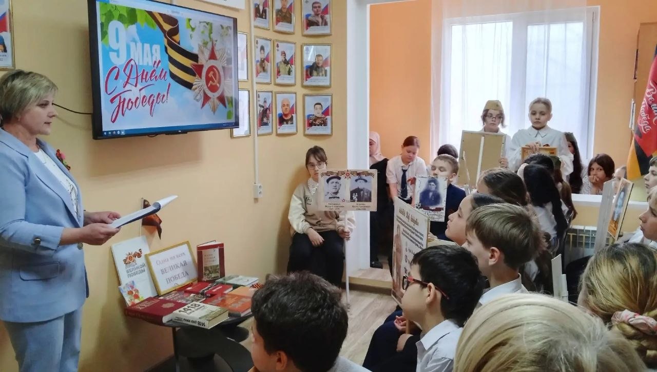 Одна на всех Великая Победа Одна на всех Великая Победа