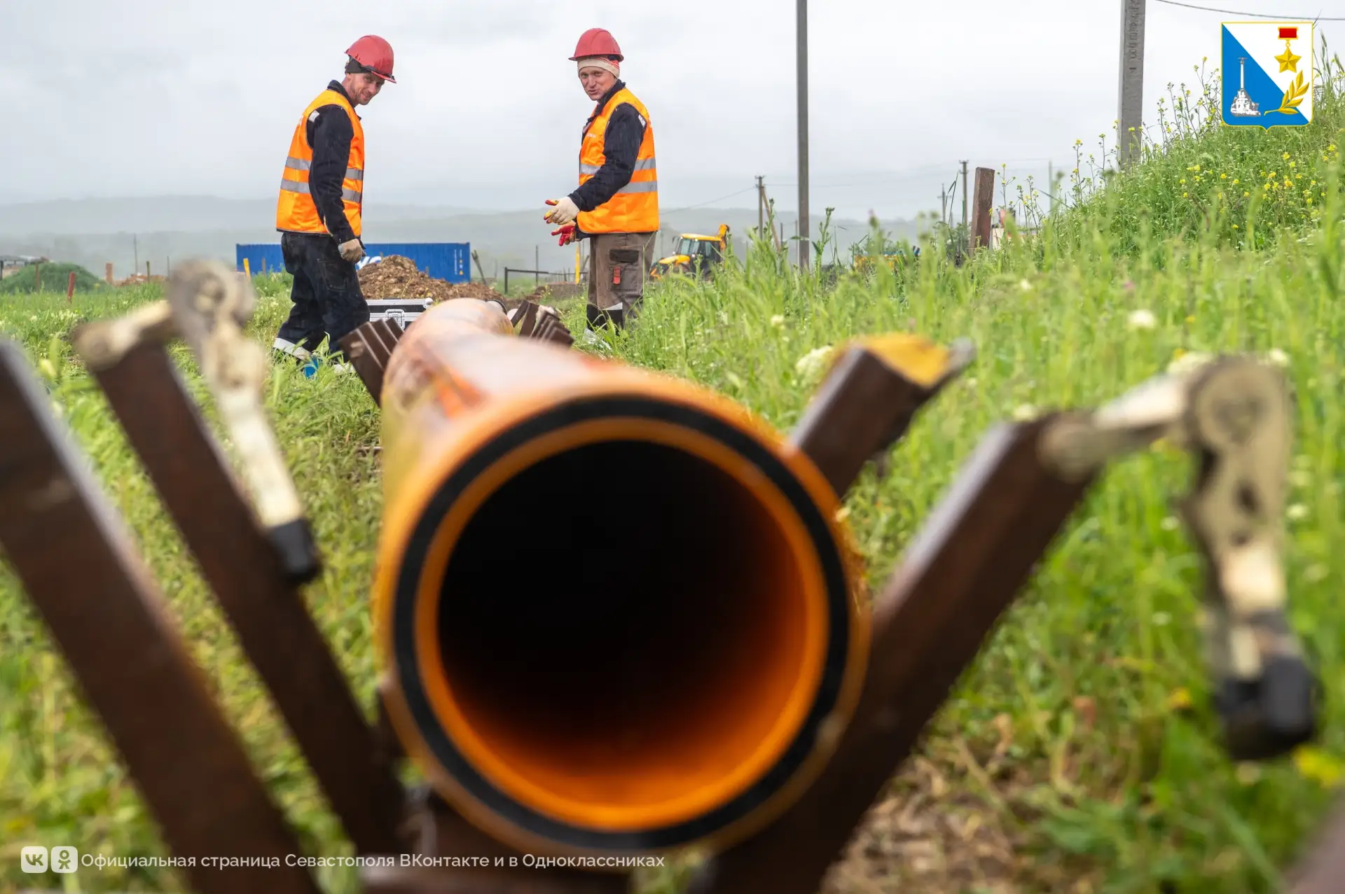 В Байдарской долине уже в этом году появится газ В Байдарской долине уже в этом году появится газ