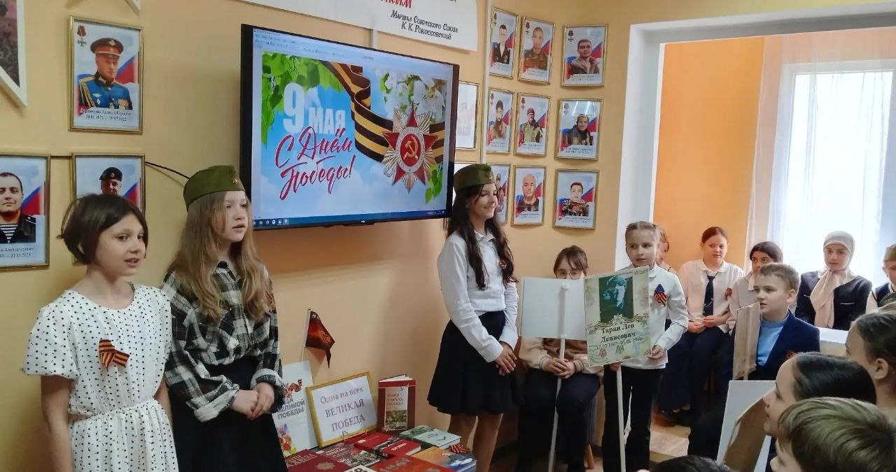 Одна на всех Великая Победа Одна на всех Великая Победа