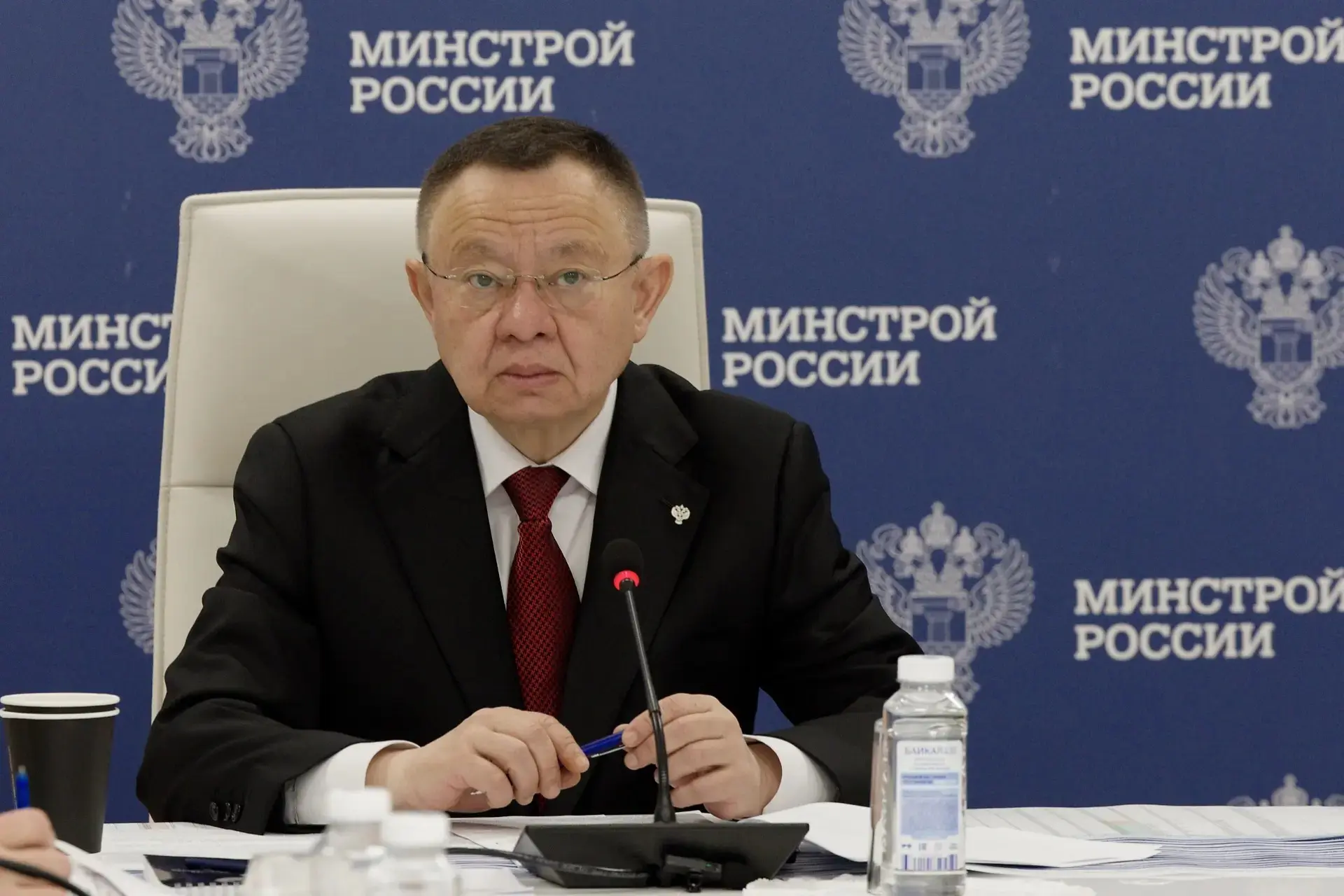 Глава Минстроя России Ирек Файзуллин провел еженедельное совещание с регионами и главными распорядителями бюджетных средств (ГРБС) Глава Минстроя России Ирек Файзуллин провел еженедельное совещание с регионами и главными распорядителями бюджетных средств (ГРБС)