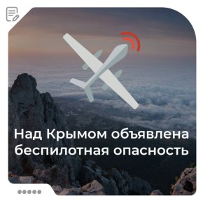 � ����� ��������� ����������� ���������