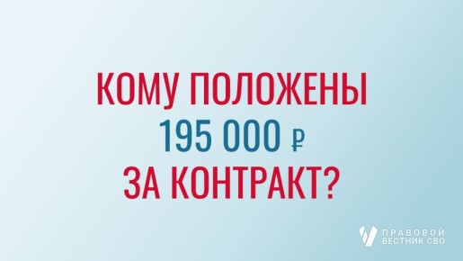 ���� ��������: �������� � ����������� ������ � �� �� ������ ������ � �����