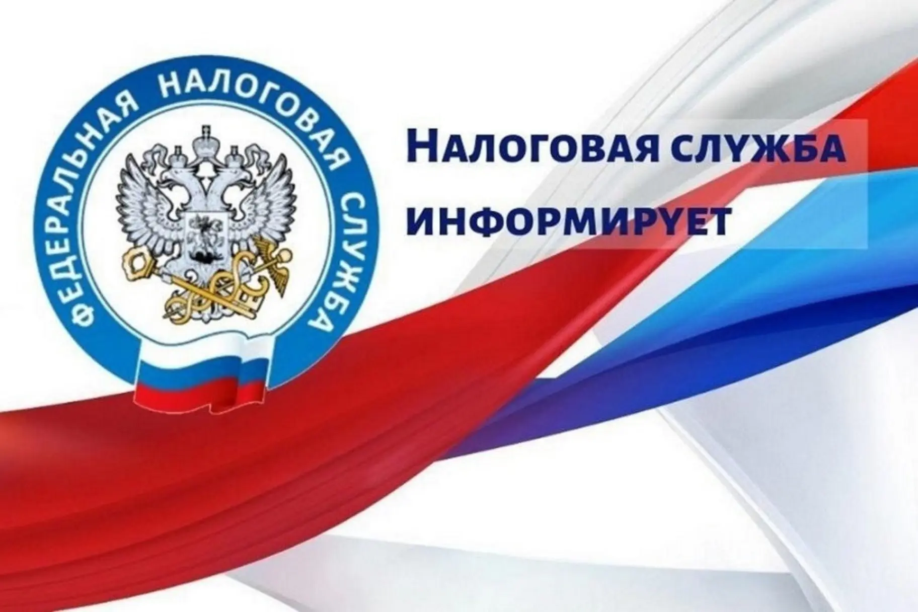 Как оформить смену главы К(Ф)Х