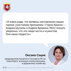 ��������������, ����������� ������ � �����, ������ ���������� ����� ������� ����������� ��������������� � ������� ������, ��������������� ����������