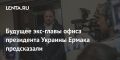 ���� ������: ���� �� ����� ���������� ���������� ������������ � �������, ����� �� ������ ��������