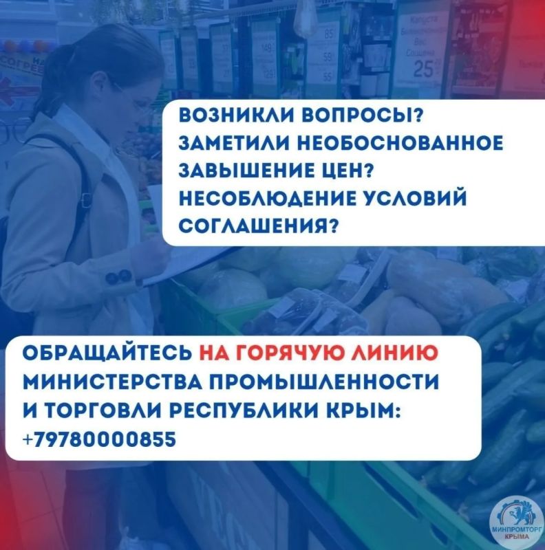 ���������� ���� � ��� ���?