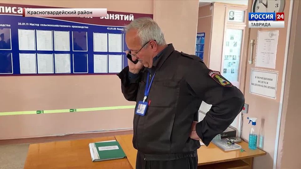 �������� ����� ����� ����: ������ 15.05.2026