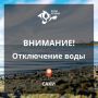 ��������� ������ �.����!. ������� ������ ����� ����� ��������! 18.05.2026 � 09-00 �������������� �� 14-00 � ����� � ����������� ��������� ����� �� ������������� ����� �������������, ���������� �� ��. ������� �����...