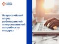 �� 1 ���� ������� ������� ������� � ��������� ������������� ������ ������������� � ������������� ����������� � ������