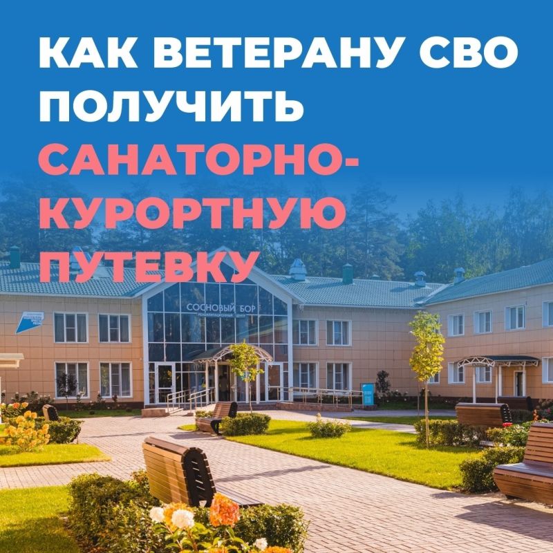 ����������: ��� �������� ��� �������� ����������� �� ���������-��������� �������