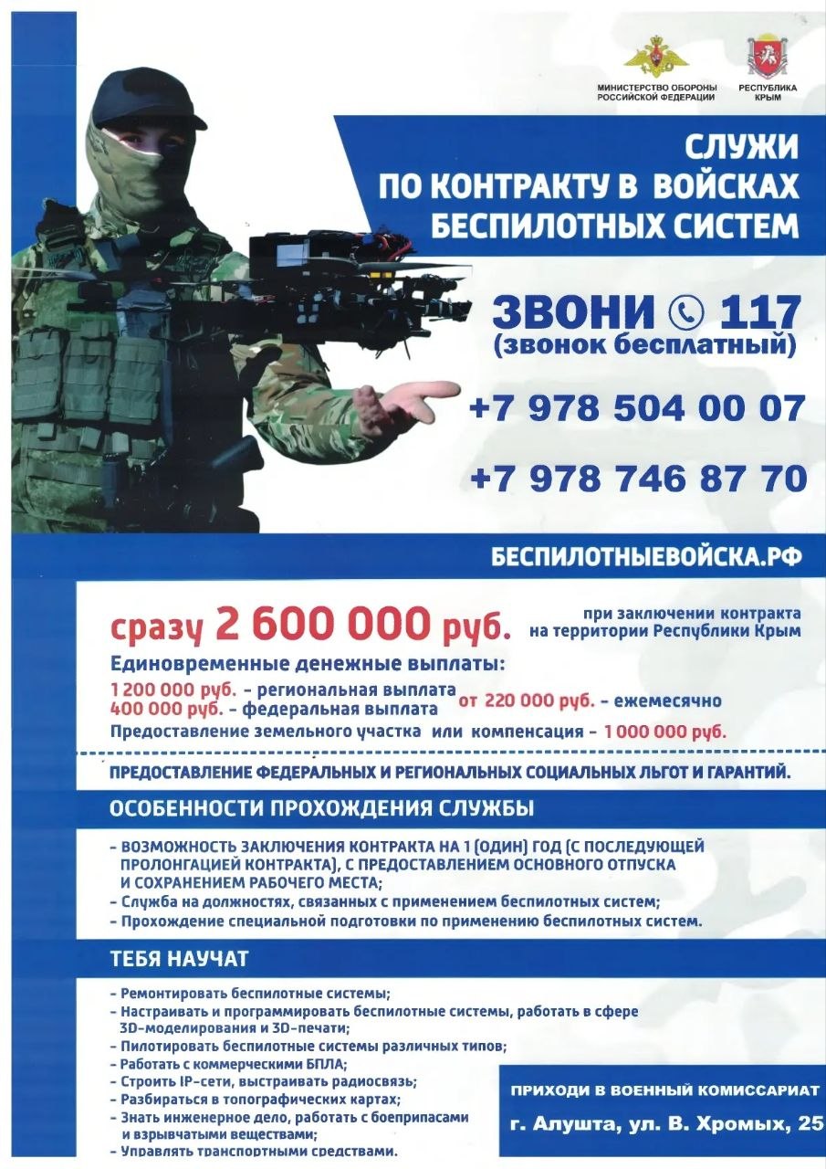 Сегодня наша страна стоит перед вызовами, требующими решительных действий Сегодня наша страна стоит перед вызовами, требующими решительных действий