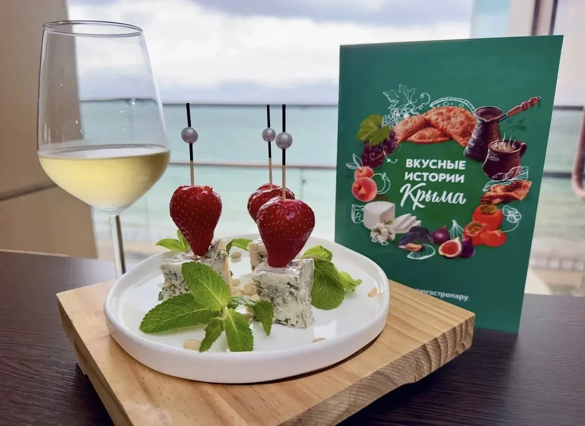 20 ресторанов уже присоединились к проекту "Вкусные истории Крыма"