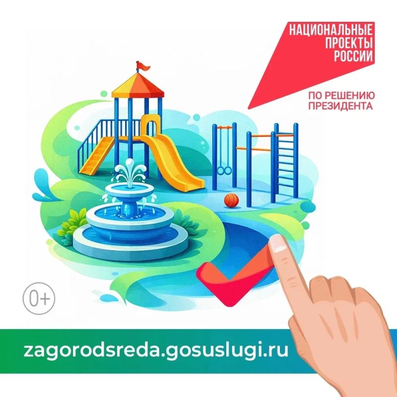 �����������: � ���������� ���� ���������� ������������� ����������� �� ������� ��������������� � ������ ������������ ������� ������������� ���������� ��������� ������ ������������� ������� ��������������� ��� �����