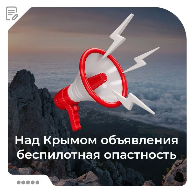 � ����� ��������� ����������� ���������