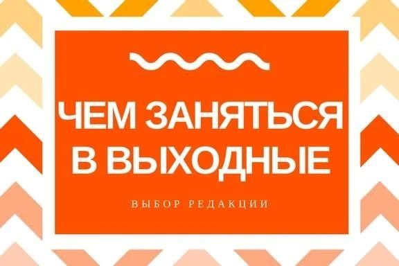 ����� ����� � ��������: ����� ������, �������� ������, ������� � ���������� II, ���� ��� ������� �����