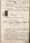 История СТД РФ. . 15 мая 1894 года утвержден Устав Русского театрального общества