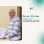Работники Бахчисарайского цементного завода — в числе призёров республиканского конкурса «Лучший по профессии»