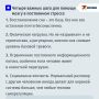 ����� �� �������: ������ ��� ���� ���� "���������" ������ � ������������