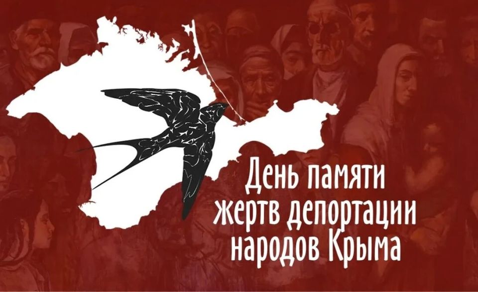 Уважаемые жители Советского района!