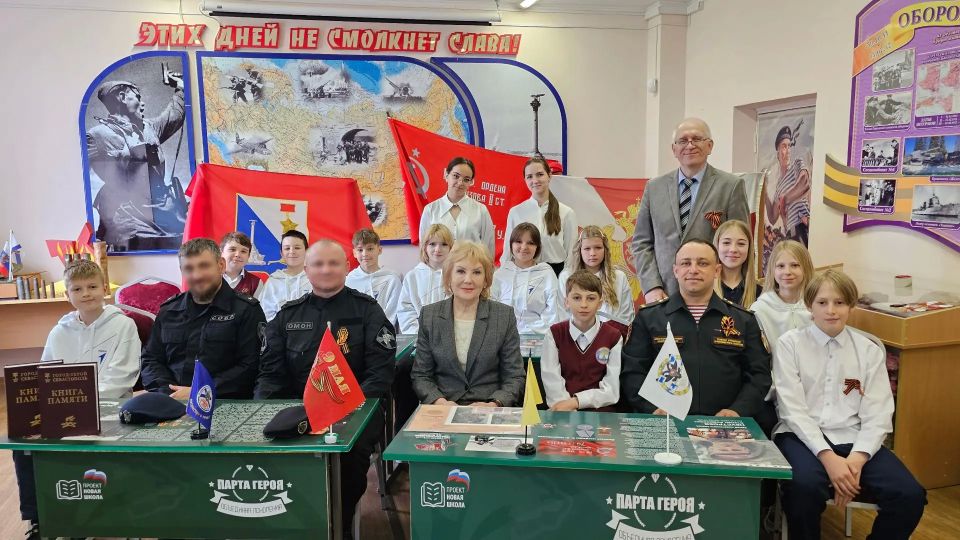Росгвардейцы провели телемост, посвящённый герою Великой Росгвардейцы провели телемост, посвящённый герою Великой