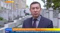 18 мая в Крыму отмечают скорбную дату — День памяти жертв депортации народов полуострова