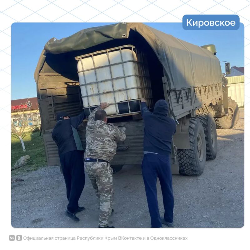 Крымчане с первого дня проведения специальной военной операции оказывают поддержку бойцам Крымчане с первого дня проведения специальной военной операции оказывают поддержку бойцам