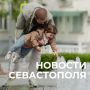 Михаил Развожаев: Коротко о главном:. Удобное пространство