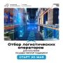 ������������� �������� ����� ����� �������������� ����� �������� ��� ��������� ��������� � ������������ ������