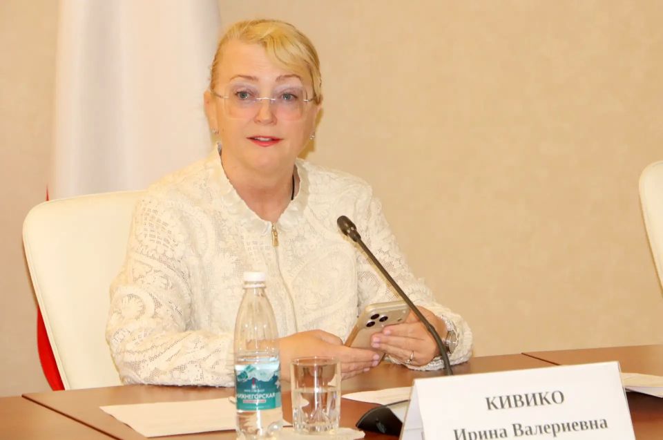 Под руководством вице-премьера - министра финансов Республики Крым Ирины Кивико, в Министерстве финансов Крыма состоялось заседание рабочей группы по рассмотрению вопросов, связанных с обеспечением поступления налогов... Под руководством вице-премьера - министра финансов Республики Крым Ирины Кивико, в Министерстве финансов Крыма состоялось заседание рабочей группы по рассмотрению вопросов, связанных с обеспечением поступления налогов...