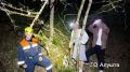 Крымские спасатели вчера дважды выезжали для оказания помощи туристам, заблудившимся в горно-лесной зоне