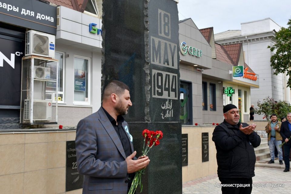 В Судаке почтили память жертв депортации народов Крыма В Судаке почтили память жертв депортации народов Крыма