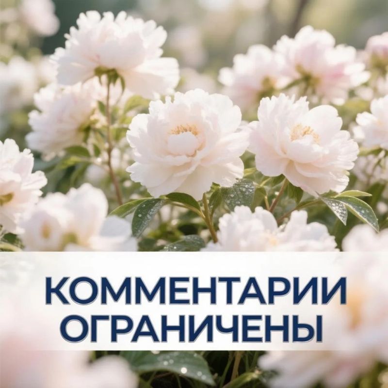 Вода Крыма: Уважаемые участники нашего сообщества!