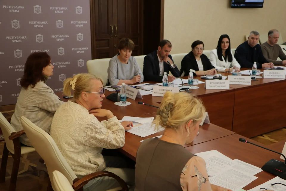 Под руководством вице-премьера - министра финансов Республики Крым Ирины Кивико, в Министерстве финансов Крыма состоялось заседание рабочей группы по рассмотрению вопросов, связанных с обеспечением поступления налогов... Под руководством вице-премьера - министра финансов Республики Крым Ирины Кивико, в Министерстве финансов Крыма состоялось заседание рабочей группы по рассмотрению вопросов, связанных с обеспечением поступления налогов...
