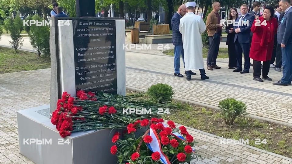 В Симферополе почтили память жертв депортации В Симферополе почтили память жертв депортации