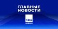 ������� ������� ����/������ � ������ 18 ���: