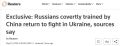 Китай начал тайно обучать российских военных, — Reuters